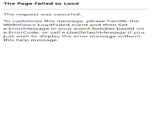 Tablet Screenshot of lanrenux.com